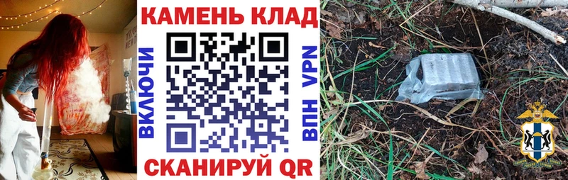 ГАШИШ убойный Ельня