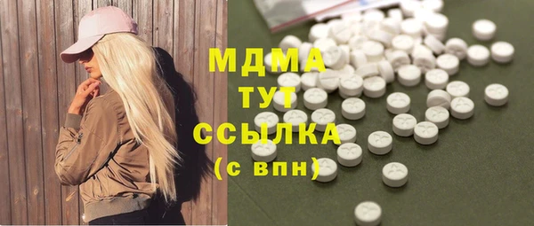 spice Каменск-Шахтинский