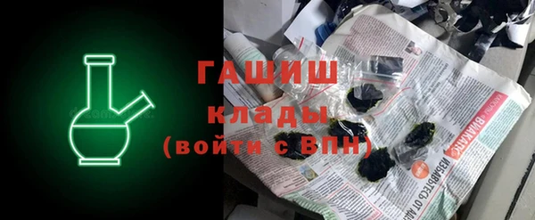 spice Каменск-Шахтинский