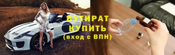 кокаин колумбия Каменка