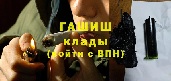 кокаин колумбия Каменка