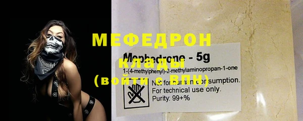кокаин колумбия Каменка