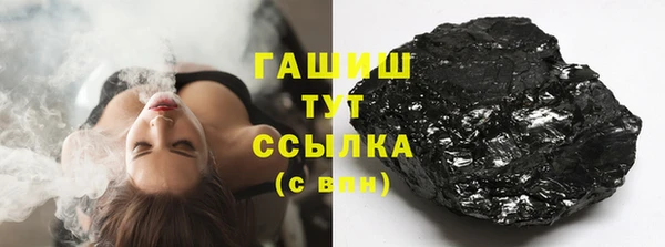 spice Каменск-Шахтинский