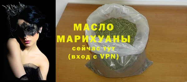 spice Каменск-Шахтинский