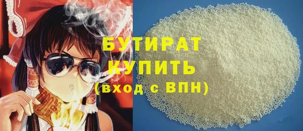 кокаин колумбия Каменка