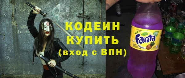 кокаин колумбия Каменка