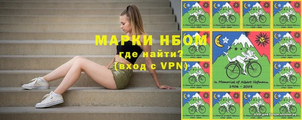 героин Великий Новгород