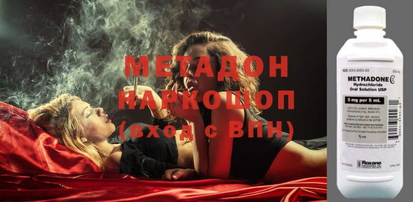 кокаин колумбия Каменка