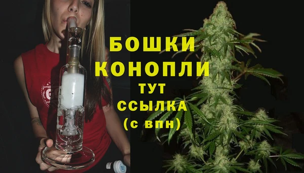 spice Каменск-Шахтинский