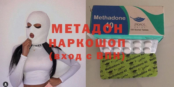 кокаин колумбия Каменка