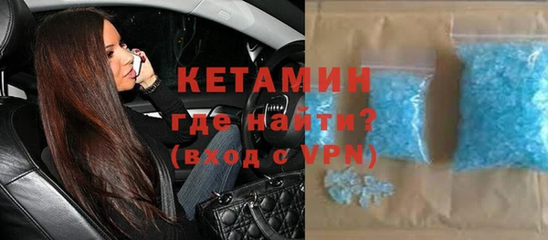 кокаин колумбия Каменка