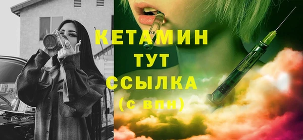 гашик Братск