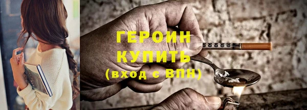 кокаин колумбия Каменка
