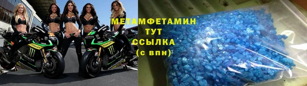 кокаин колумбия Каменка