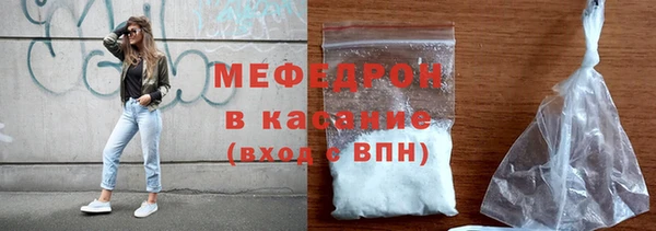 кокаин колумбия Каменка