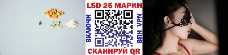 ЛСД экстази ecstasy  Ельня 