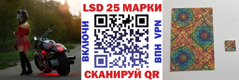 Наркотические марки 1,5мг  купить наркотики цена  OMG как войти  Ельня 